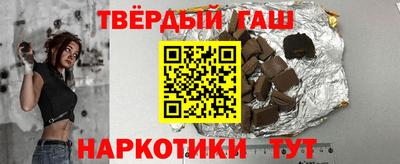 МДПВ Донецк