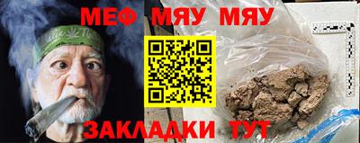 МДПВ Донецк