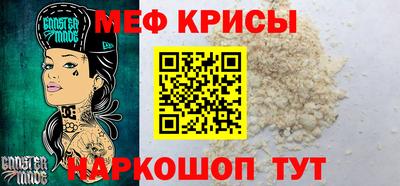 МДПВ Донецк