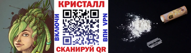 Метамфетамин Декстрометамфетамин 99.9% Кыштым