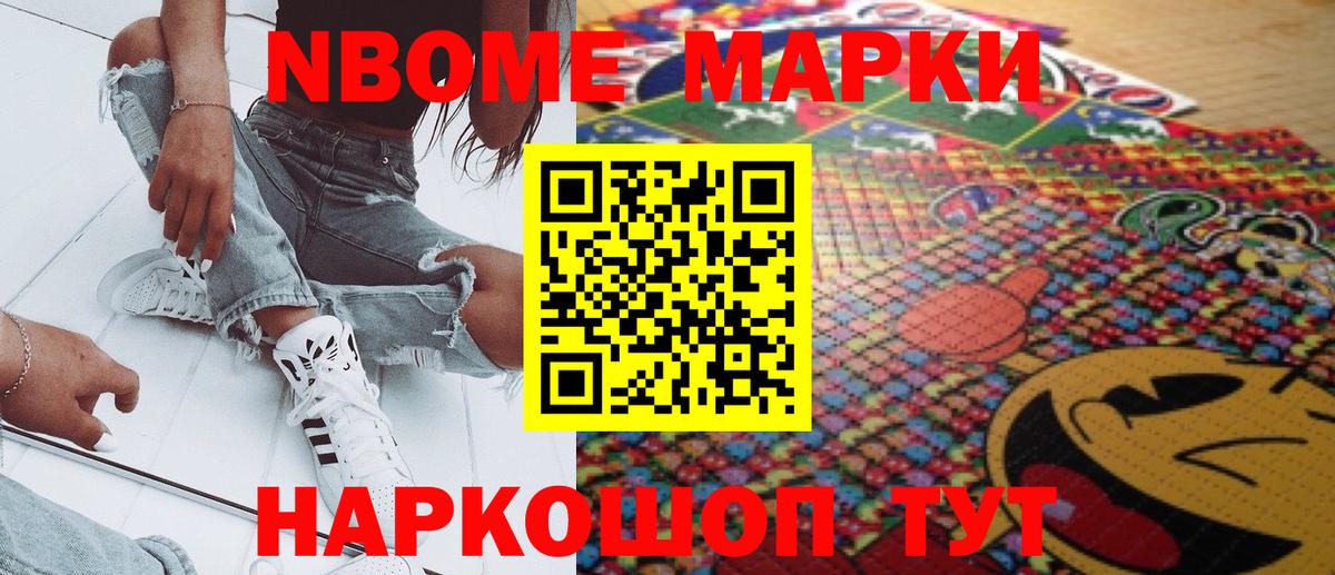 ТГК Кыштым