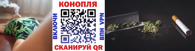 Марихуана Ganja  гидра зеркало  Кыштым  купить наркотики цена 